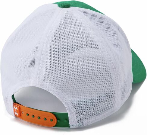 Under Armour boys Blitzing Trucker Hat Hat in Saudi Arabia