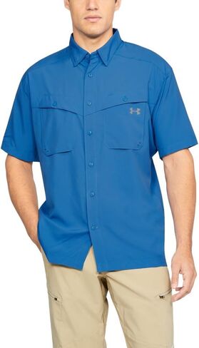 Under Armour Men's Tide Chaser Short Sleeve Shirt in Saudi Arabia