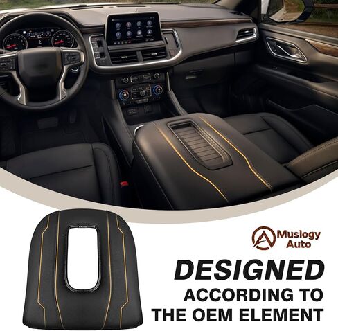 Muslogy Center Console Cover Armrest Pad Compatible with Ford Ranger 2024 XL XLT Lariat Raptor Accessories Armrest Cushion Arm Rest Box Lid Cover Protector Anti-Scratch Vegan Leather Extra Soft in Saudi Arabia