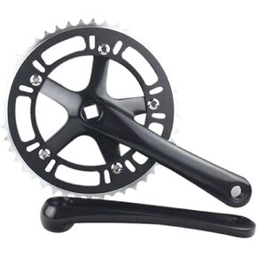 SENQI 46T كرنك مجموعة التروس الثابتة ذات السرعة الواحدة in Kuwait