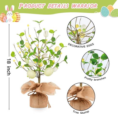 2 حزمة من زينة شجرة بيض عيد الفصح، 18 بوصة ديكور طاولة عيد الفصح مع أضواء LED، زينة منزلية لحفلات عيد الفصح، هدايا ديكور طاولة الزفاف في الربيع والصيف in Kuwait