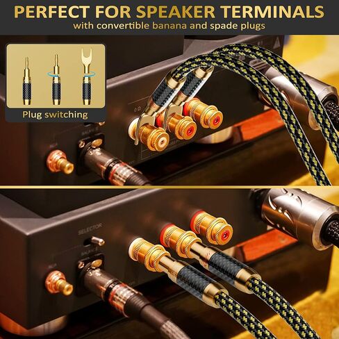 Hi-Fi Speaker Cable Wire 8 Feet, with Banana Plugs and Convertible Gold Plated Y Spade Connectors, (Silver Plated Copper Wire, Multiple Shield, Nylon Braided), for HiFi Sound, Audiophiles in Saudi Arabia