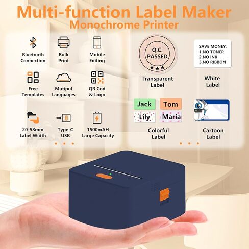 Label Maker Machine with Tape, Label Printer for Small Business with Auto Scan, Portable Bluetooth Thermal Printer for Barcode, Shipping, Office, Home, 40 * 30 * 300 Labels in Saudi Arabia
