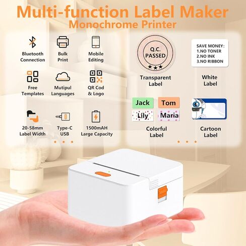 Label Maker Machine with Tape, Label Printer for Small Business with Auto Scan, Portable Bluetooth Thermal Printer for Barcode, Shipping, Office, Home, 40 * 30 * 300 Labels in Saudi Arabia