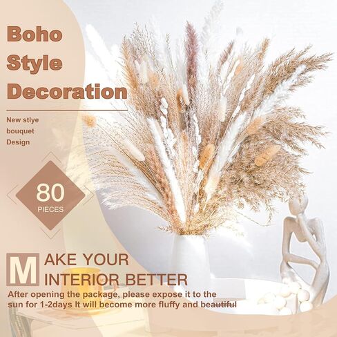 Dried Pampas Grass Decor, Pampas Grass Bunny Tails Dry Flower Reed Grass 80PCS , Pampas Grass Flowers Decoration for Wedding Boho Home, Office, Living Room, Bedroom Farmhouse Party.( Brown White ) in Saudi Arabia
