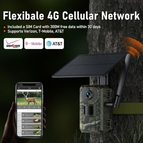 كاميرات خلوية مع بث مباشر، كاميرا 4G LTE لاسلكية 2.5K تعمل بالطاقة الشمسية، كاميرا ألعاب تنبيه الحركة، رؤية ليلية بدون توهج 940 نانومتر، مقاومة للماء IP66 in Kuwait