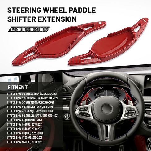 Newsmarts Carbon Fiber Black Steering Wheel Paddle Shifter Extension, ABS Plastic Steering Wheel Shift Blade for BMW X3 G01 / M5 F90 18-21, X4 G02 / X5 G05 / X7 G07 19-21, X6 G06 20-21. in Saudi Arabia