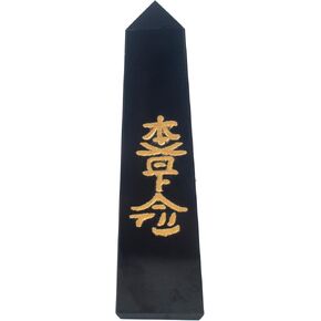 Crystal Charging Plate 3" Black Tourmaline with 7 Chakra Symbol Engraved, Charging Station Spiritual Cleansing and Charging Disk Unique Healing Quartz Stone with Display Wooden Holder