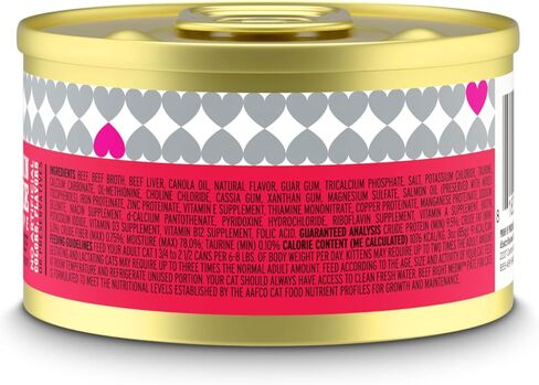 I AND LOVE AND YOU Wet Cat Food - Oh My Cod Pâté - Cod Recipe, Grain Free, Filler Free, 3oz Pack of 4 Cans in Kuwait
