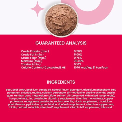 I AND LOVE AND YOU Wet Cat Food - Oh My Cod Pâté - Cod Recipe, Grain Free, Filler Free, 3oz Pack of 4 Cans in Kuwait