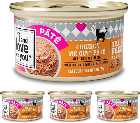 I AND LOVE AND YOU Wet Cat Food - Oh My Cod Pâté - وصفة سمك القد، خالية من الحبوب، خالية من الحشو، 3 أوقية حزمة من 4 علب in Saudi Arabia