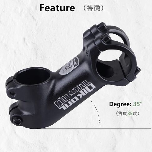 JEELAD Bike Stem 25.4/31.8 45mm Mountain Bike Bicycle Stem Short Handlebar Stem Riser for Most Bicycle, Road Bike, MTB, BMX, Cycling (Blue(45mm)-28.6 to 31.8mm) in Saudi Arabia