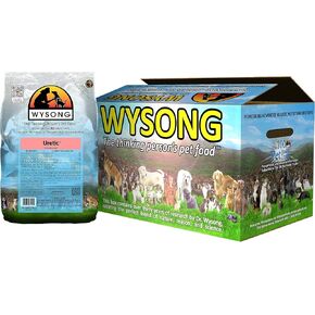 Wysong Uretic - Dry Natural Food for Cats 5 Pound (Pack of 1)