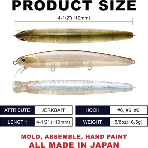 LUCKY CRAFT FlashMinnow 110SP، صيد السمك Jerkbait جنبًا إلى جنب، طُعم العمل، سمك الهلبوت ستريبر كاليكو باس الأبيض القاروص المثالي المتذبذب لصيد الأمواج (647 حبار لؤلؤي متوهج للغاية) in Kuwait