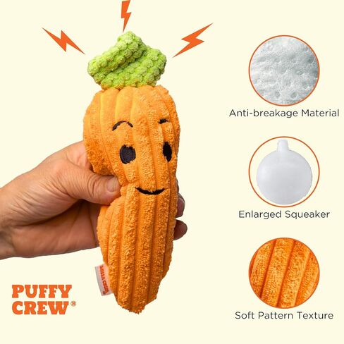 لعبة Puffy Crew Squeaky Dog القطيفة، مجموعة Bite_Stick، مقاس 8 بوصات، للكلاب الصغيرة والمتوسطة (الباذنجان) in Kuwait