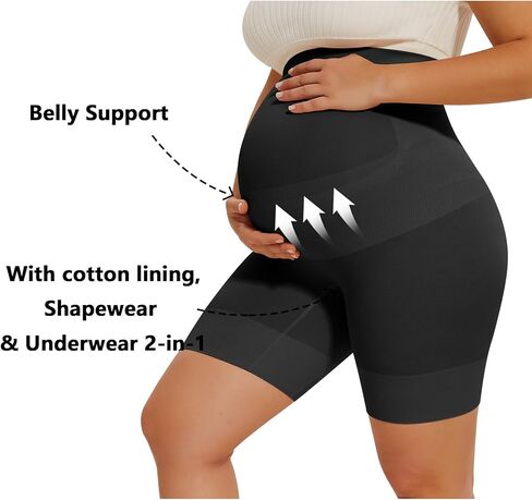 Peauty Seamless Maternity Shapewear & Underwear 2-in-1, Non-Roll Edge Pregnancy Shorts Essentials (S-3XL) in Kuwait