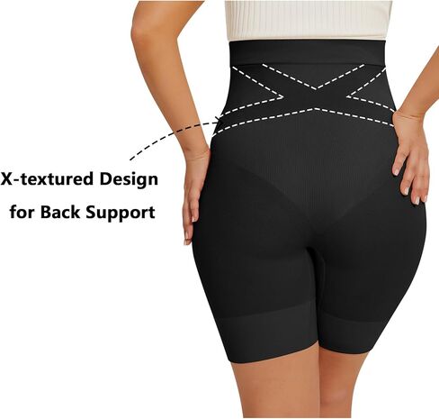 Peauty Seamless Maternity Shapewear & Underwear 2-in-1, Non-Roll Edge Pregnancy Shorts Essentials (S-3XL) in Kuwait