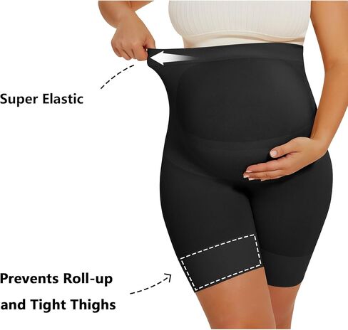 Peauty Seamless Maternity Shapewear & Underwear 2-in-1, Non-Roll Edge Pregnancy Shorts Essentials (S-3XL) in Kuwait