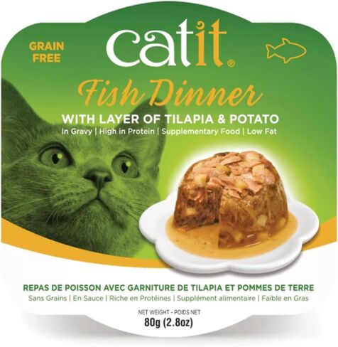 Catit Fish Dinner with Tuna & Carrot – Hydrating and Healthy Wet Cat Food for Cats of All Ages in Kuwait