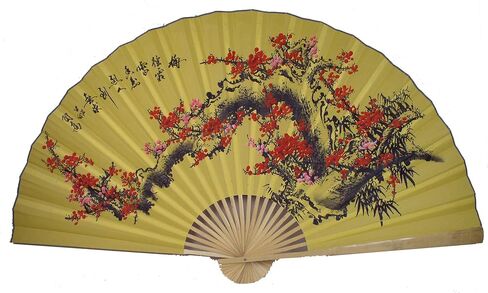 "Classic 35"" Oriental Feng Shui Wall Fan-Blue Horses" in Saudi Arabia