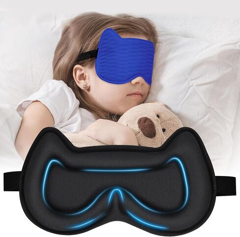 3D Kids Sleep Eye Mask: 3D Contoured Cup Sleeping Masks, Blindfold Sleep Eye Cover with Adjustable Strap, Memory Foam Lightweight Night Eyeshade for Boys Girls Teens (Black) in Kuwait