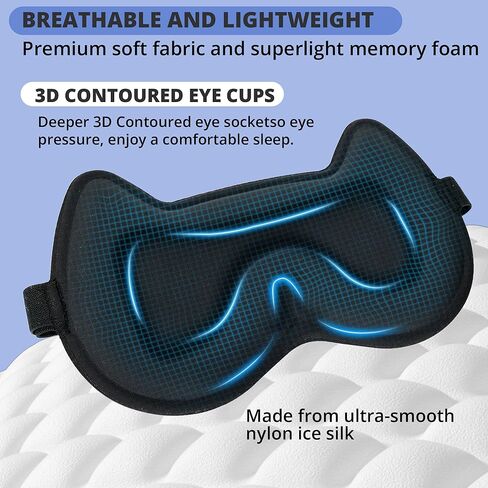 3D Kids Sleep Eye Mask: 3D Contoured Cup Sleeping Masks, Blindfold Sleep Eye Cover with Adjustable Strap, Memory Foam Lightweight Night Eyeshade for Boys Girls Teens (Black) in Kuwait
