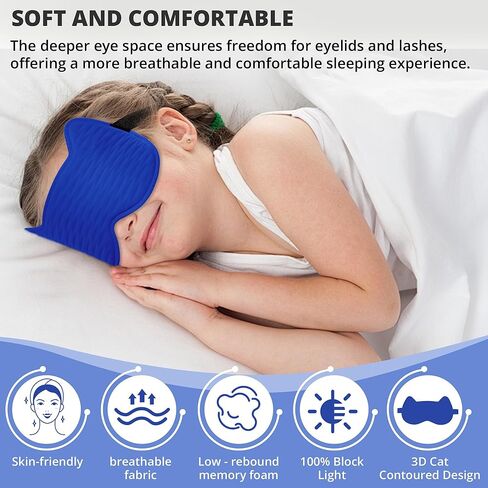 3D Kids Sleep Eye Mask: 3D Contoured Cup Sleeping Masks, Blindfold Sleep Eye Cover with Adjustable Strap, Memory Foam Lightweight Night Eyeshade for Boys Girls Teens (Black) in Kuwait