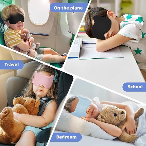 3D Kids Sleep Eye Mask: 3D Contoured Cup Sleeping Masks, Blindfold Sleep Eye Cover with Adjustable Strap, Memory Foam Lightweight Night Eyeshade for Boys Girls Teens (Black) in Kuwait