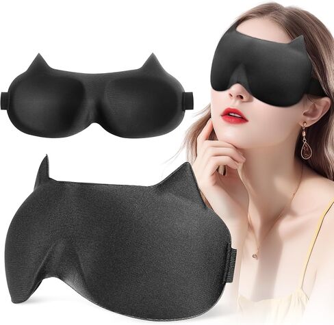 Blackout Sleep Mask for Men Women，Pressure Relief 3D Contoured Cup Eye Cover for Sleeping，Ultra Soft & Breathable Block Out Light Blindfold with Adjustable Strap for Travel Nap Yoga in Saudi Arabia