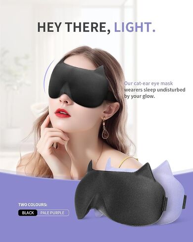Blackout Sleep Mask for Men Women，Pressure Relief 3D Contoured Cup Eye Cover for Sleeping，Ultra Soft & Breathable Block Out Light Blindfold with Adjustable Strap for Travel Nap Yoga in Saudi Arabia