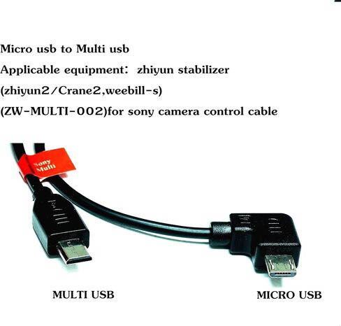 لباناسونيك لكابل zhiyun gh4 gh5 gh6 gh7 g9 s5 s5ii مصراع كابل رافعة 2 / Crane-M /CRANE PLUS/رافعة مثبت كابل تحرير الكاميرا التقاط الصور وتسجيل مقاطع الفيديو (micro usb إلى TRRS2.5) in Kuwait