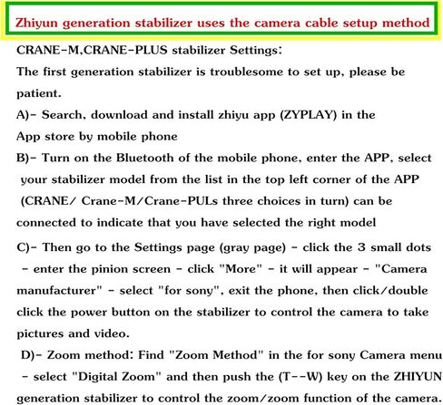 لباناسونيك لكابل zhiyun gh4 gh5 gh6 gh7 g9 s5 s5ii مصراع كابل رافعة 2 / Crane-M /CRANE PLUS/رافعة مثبت كابل تحرير الكاميرا التقاط الصور وتسجيل مقاطع الفيديو (micro usb إلى TRRS2.5) in Kuwait