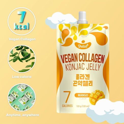 Vegan Collagen Konjac Jelly Peach (V) 120g x 10packs in 1box in Saudi Arabia