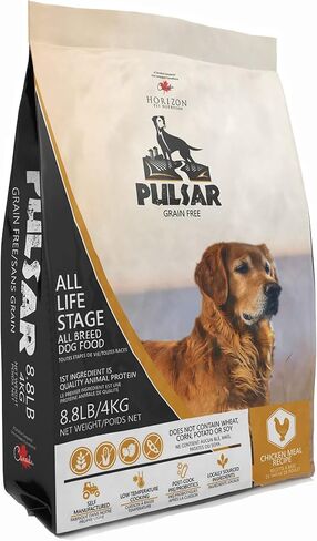 HORIZON PET NUTRITION Pulsar Grain Free, Non GMO, Meat Dense All Life Stage Dry Dog Food, 25 lb, (HRN-012) in Saudi Arabia