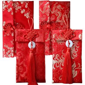 4 Pcs Silk Red Envelopes Lucky Money Pockets Hongbao Chinese Element Invitation Envelop for Wedding, New Year, Spring Festival