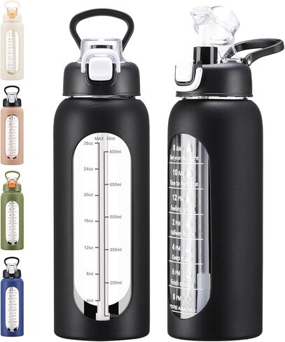 32 oz Glass Water Bolttles with Straw Large Motivational Water Bottle with Time Marker Sports Water Bottles with Silicone Sleeve and Handle Lid Water Jug for Gym Workout in Saudi Arabia