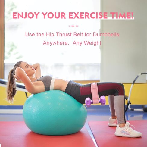 حزام دفع الورك للدمبل، حزام غنيمة لتمرين دفع الورك، سهل الاستخدام مع الدمبل أو أجراس كيتل أو الألواح، قابل للتعديل وغير قابل للانزلاق للخصر مبطن وسادات دفع الورك لحماية جسمك in Kuwait