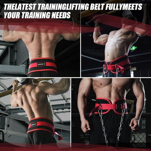 MANUEKLEAR Quick Locking Dip Belt, Weightlifting Belt, Weight Lifting Belts for Men Women Heavy Duty Dipping Powerlifting Belt with Chain 40 inchs in Kuwait