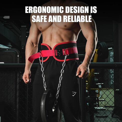 MANUEKLEAR Quick Locking Dip Belt, Weightlifting Belt, Weight Lifting Belts for Men Women Heavy Duty Dipping Powerlifting Belt with Chain 40 inchs in Kuwait