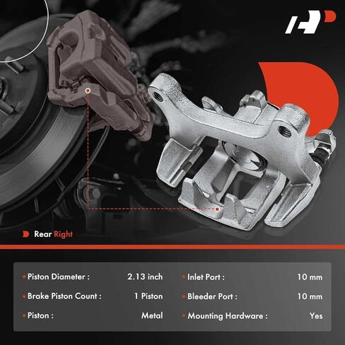 مجموعة فرجار قرص الفرامل A-Premium مع دعامة متوافقة مع موديلات Ford مختارة - لـ F-150 2018 2019 2020، 2.7L 3.0L 3.3L 3.5L - جانب الركاب الأيمن الخلفي in Kuwait