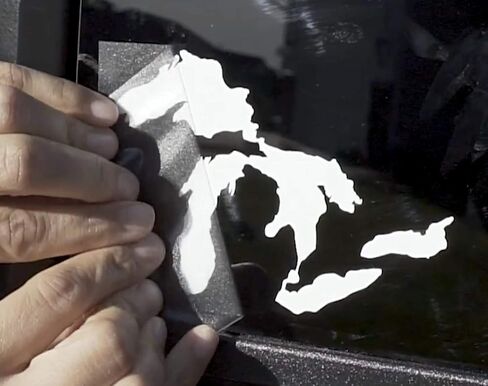 ملصق سيارة Great Lakes Michigan ملصق سيارة فاخر من الفينيل المقاوم للطقس شديد التحمل للمصدات والنوافذ وأجهزة الكمبيوتر المحمولة وزجاجات المياه أو المبردات (أبيض، عرض 4.75 بوصة) in Kuwait