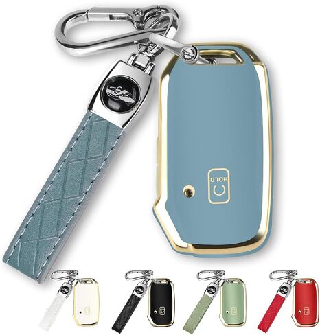 QBUC لغطاء KIA Key Fob مع سلسلة مفاتيح لعام 2019 2020 2021 2022 Kia K5 Sorento Telluride إلخ (1 أو لا يوجد زر على السطح الأمامي فقط) (أزرق) in Saudi Arabia