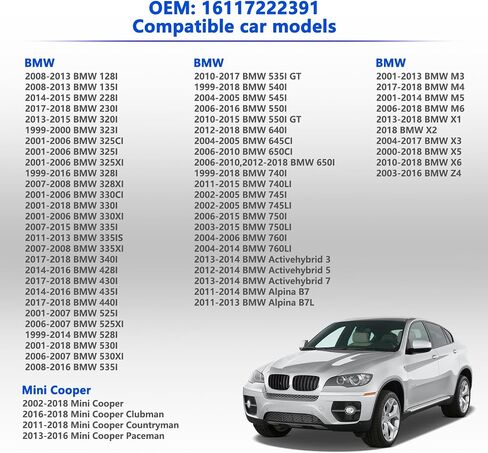غطاء الغاز غطاء الوقود استبدال 16117222391 ل 1999-2018 BMW E39 E46 E60 E90 E92-128i 320i 325i 328i 328xi 330i 330xi 335i 525i 528i 530i 535i 750i X1 X3 X5 Z4 M3، ميني كوبر 1084431848 غطاء خزان وقود الغاز. in Saudi Arabia