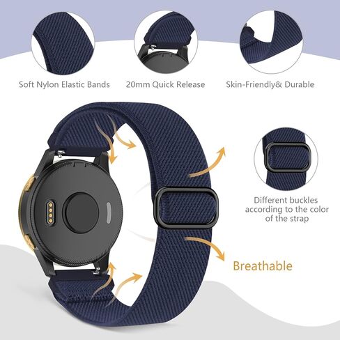 أربطة قابلة للتمدد متوافقة مع Garmin Forerunner 245/245 Music/Venu/Vivoactive 3/Venu Sq/Vivoactive 3 Music/Vivomove HR/Forerunner 645/645 Music/Venu 2 Plus (5 عبوات) in Saudi Arabia