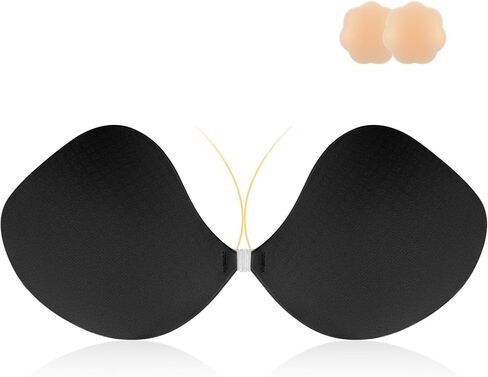 Niidor Sticky Bra, Strapless Adhesive Bra for Women, Invisible Siliocne Bra with Nipple Covers for Backless Dress Nude in Kuwait