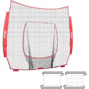 VEVOR 7x7FT Baseball Softball Practice Net, Portable Baseball Training Net for Hitting Batting Catching Pitching, Backstop Baseball Equipment Training Replacement Net(Net Only,Without Support Frame)