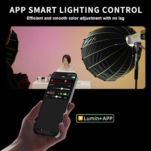 S200BPRO 200W 310W MAX COB LED LED LIGH in Kuwait