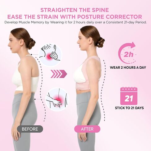 Vicorrect Adjustable Posture Corrector for Women：Upper Back Support Spine Collection for Straighten Shoulders(L/XL) in Saudi Arabia