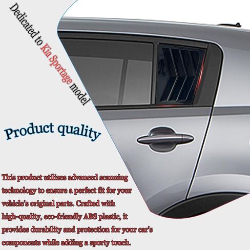 Window Louver，MUXEE 2Pcs Side Vent Window Louvers for Kia Sportage 2017 2018 2019 2020 2021 2022, ABS Print Sport Window Decorative Covers, Exterior Trim Accessories - Carbon Fiber in Kuwait