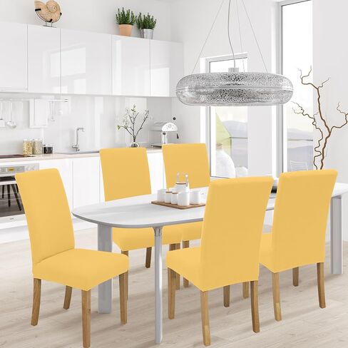 Dining Chair Cover,Dining Room Chair Covers Set of 4,Stretch Kitchen Chair Cover,Washable Dining Chair Cover,Parsons Chair Slipcovers Protective,for Home,Restaurant,Banquet(Dark Gray) in Saudi Arabia